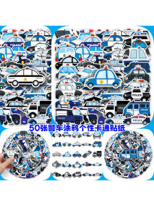 50-Piece Set Waterproof Cartoon Stickers for Kids Reward Guka DIY Car Motorcycle Laptop Mobile Phone Case Luggage Wall Desktop Decoration