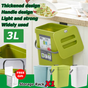 ถังขยะติดผนังแบบรูสุดสร้างสรรค์สำหรับใช้ในบ้านพร้อมฝาปิดตู้เก็บของในห้องครัว Ember Plastik ขนาดเล็ก