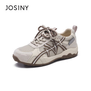 Josiny | Breathable Outdoor Thick-soled Training Shoes