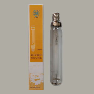 Yaming Gold Halogen Lamp Bulb JLZ70W150W250W400W Metal Halide Tube Double End Straight Tube Sodium Lamp Modern Simple Style