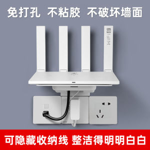 Router Wall Mount Shelf Sturdy Storage Rack for WiFi Router Cable Box & Power Strip Universal Organizer for Home Office