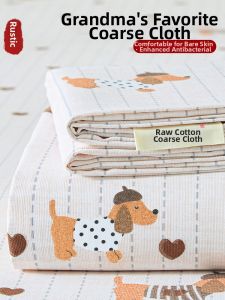 KAMONI | Thick Vintage Fabric Mattress Cover 180cmx200cm