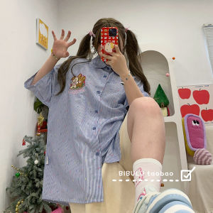 Áo Sơ Mi Nữ Dáng Rộng Tay Ngắn Thêu Họa Tiết Chó Sọc Dọc Phong Cách Đường Phố BIBULU Fresh College Style Áo Thun Cotton Thường Ngày