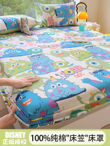 Pure Cotton Bed Canopy Single Piece Dustproof Non-slip Childrens Dormitory Bed Sheet Cover Cartoon Animation Design Bedding