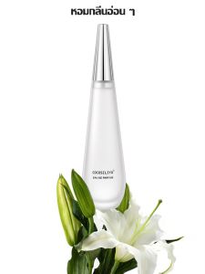 COCOSILIYA long-lasting EDP Toilette for Women Pure Water of a Lifetime perfume for men and women long-lasting EDP Toilette