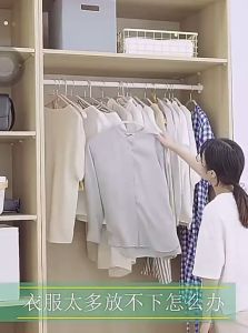 ไม้แขวนจัดระเบียนเสื้อ1ชิ้นมี 9 ช่องในตัว ประหยัดพื้นที่สามารถหหมุนได้ 360 องศา พกพาง่ายสะดวก