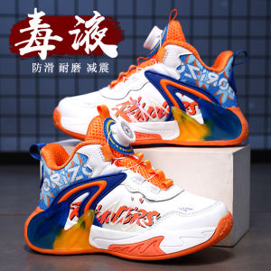 Boys Sports Shoes Running Training Basketball Shoes Autumn Winter Kids Footwear Wear Resistant Childrens Specialty Trainers