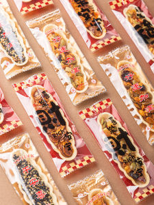 Glutinous Rice Boat Packaging Bag Caramel Baking Snowflake Crisp Box Almond Boat Cake Sealing Biscuit Transparent Machine Seal Bag Dessert