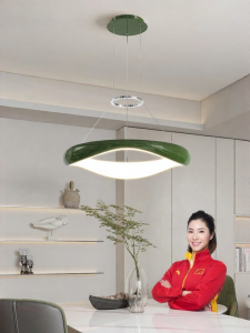 HUANGJIANG | Modern Smart Pendant Light