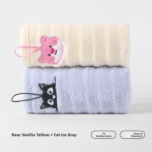 MAOMAOYU | Soft Cotton-Free Baby Towel