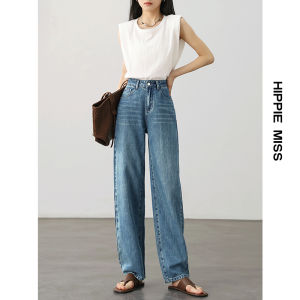 HIPPIE MISS | Hip Style High Waisted Tencel Pants