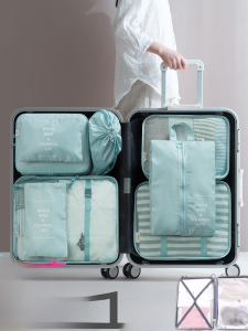 Travel Buggy Bag Luggage Clothes Packing Organizing Folders Portable Underwear Drawstring Bag Large Capacity Cosmetics Bag