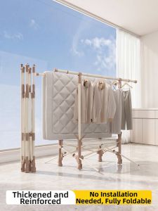 BIREN | Folding Multifunctional Retractable Drying Rack