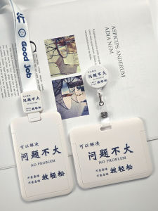 Creative Text Personalized Access Card Metro Bus Horizontal Layout Work ID Card Holder Retractable Employee Badge Clip
