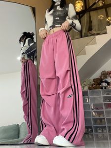 American Retro Bars Casual Sports Trousers Womens Autumn and Winter Cargo Pants Tactical Pants Plum Pink Pleated Wide Leg Mop Pants