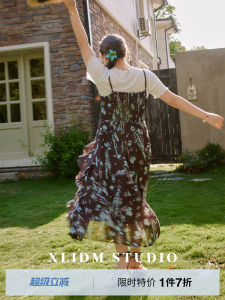 Large Size Elegant Flowy Tiered A-Line Dress