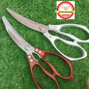 Kéo nhà bếp SK5 chuyên dùng nội địa Nhật Bản lưỡi kéo cong đa chức năng -Phiên bản2024