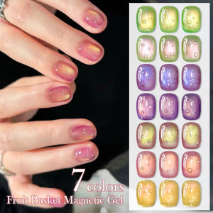 7ml Fruit Basket Cat Eye Magnetic Gel Polish Soak Off UV LED Varnish Nail Supplies Sparkling Glass Bead Green Purple Nails Gel