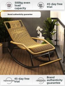 ZHUSHANXIA | Adult Sleeping Rocking Recliner