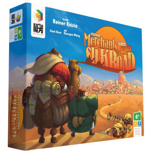 Early Rice Tabletop Game Silk Road Merchant Educational Interactive Parent-Child Financial Intelligence Childrens Gift Toy 6-12 Years Old