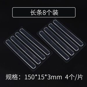 Transparent Refrigerator Anti-Collision Sticker Door Handle Mat Invisible Wall Sticker Entry Door Wall Door Sticker Silicone Sticker Handy Gadget