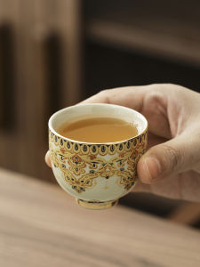Retro Dunhuang Tea Cup Ceramic Handmade High Temperature Burned Grey Ash Gold Owner Guest Smell Fragrance Gathering Incense Cup