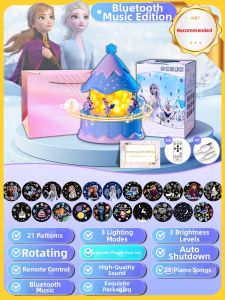 LUOQU | Children Elsa Star Projector Light For Girls Bedroom Nightlight