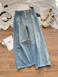 High Waist Wide Leg Jeans Womens Light Color Straight Cut Loose Drapey Floor Length Pants Autumn New Style Casual Washed Denim