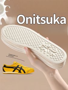 LINGMIAO | Ultra Thin Latex Insoles for Womens Casual Shoes