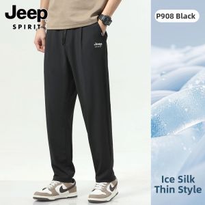 JEEP SPIRIT | Men New Loose and Straight Ice Silk Lightweight Plus Size Casual Pants