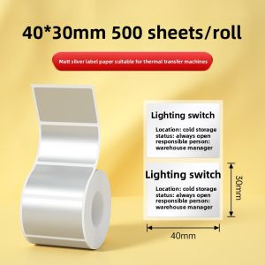 DTPrinter | Anti-tear Anti-scratch Label Printing Paper
