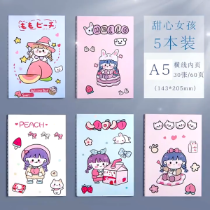 A5/B5 Notebook 60 Pages Lined Notebooks School Supplies 5 Pcs/Set