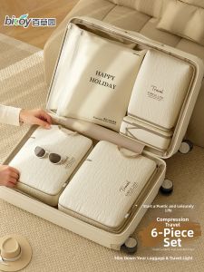 bicoy | Waterproof Organizer Storage Bags