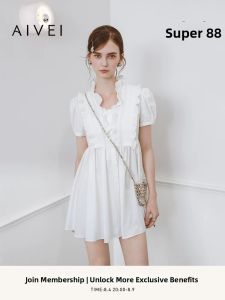 AIVEI | Summer Princess Style Puff Sleeve White Dress