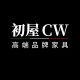 Chuwu Premium Furniture
