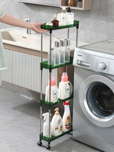 Bathroom Multi-layer Storage Rack Gap Filler Stand-alone Plastic Organizer for Toiletries And Miscellaneous Items Mobile Shelf