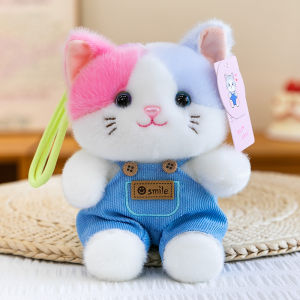 NUOAO | Búp Bê Nhồi Bông Trang Trí Đáng Yêu cho Bàn và Túi