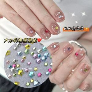 Trendy Cute Fat Star Crystal Accessories Mixed Color Glass Rhinestones Flat Bottom Nail Decorations Beauty Tools from China