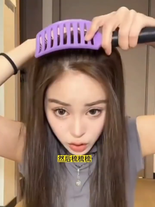 Babi same style rib comb arc-shaped large curved comb air sense to create a high head top fluffy shape massage comb home