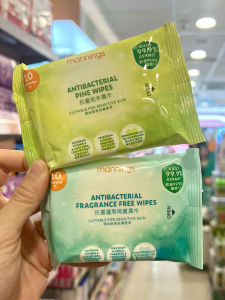 Mannings Antibacterial Disinfecting Pine Wood Clean Wet Wipes Deep Clean Portable Home Use for Sensitive Skin with Fragrance