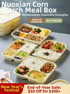 NUOXIAN | Biodegradable Corn Starch Disposable Food Containers