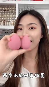 First Chioce เปียกและแห้ง ฟองน้ำแต่งหน้า แป้งพัฟ กล่อง 1ชิ้น (คละสี) Powder puff