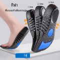 1 คู่ EVA กีฬา Shock Absorbing รองเท้า Insoles ความสูงเพิ่ม Insoles สําหรับผู้ชายและผู้หญิงบรรเทาความเมื่อยล้าขา Insoles. 