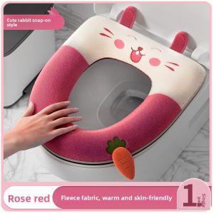 CHEORLIAN | Washable Thickened Lovely Plush Toilet Seat Cover