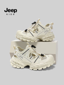 Jeep | Summer New Childrens Sandals