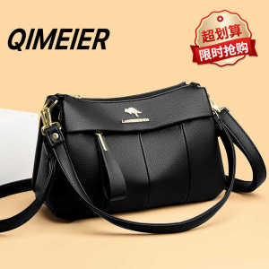 Fashionable Large Capacity Soft Leather Crossbody Bag for Middle-Aged Women Single Shoulder Bag Ladies Handbag New 2025
