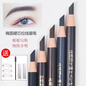 Waterproof Sweat-resistant Long-lasting Beginner Eyebrow Pencil
