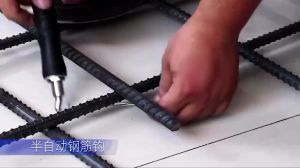 Straight Rebar Tying Hook & Steel Tie Wire Twister for Construction Site Semi-Automatic Rebar Tier