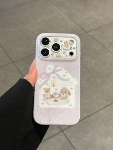 SENBO | Stylish Shockproof Full Enclosure Phone Case