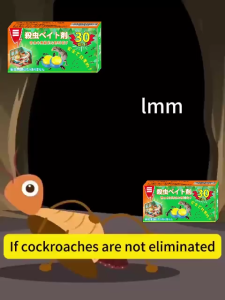 🪳Pet-Friendly cockroach Killer🦎MNY Cockroach bait Cockroaches killer Ubat lipas rumah Lipas killer Racun lipas dalam rumah1 box of 30 pcs88 years without Ubat lipas dalam rumah Cockroaches repellent Crockroach killer Cocroch killer 蟑螂药